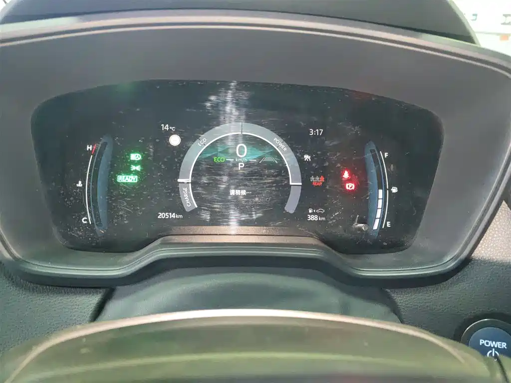 Toyota Corolla 2023 1.8L Smart Hybrid Dual Engine Elite Edition фото 8