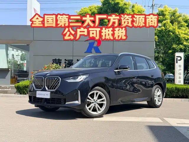 BMW X3 2025