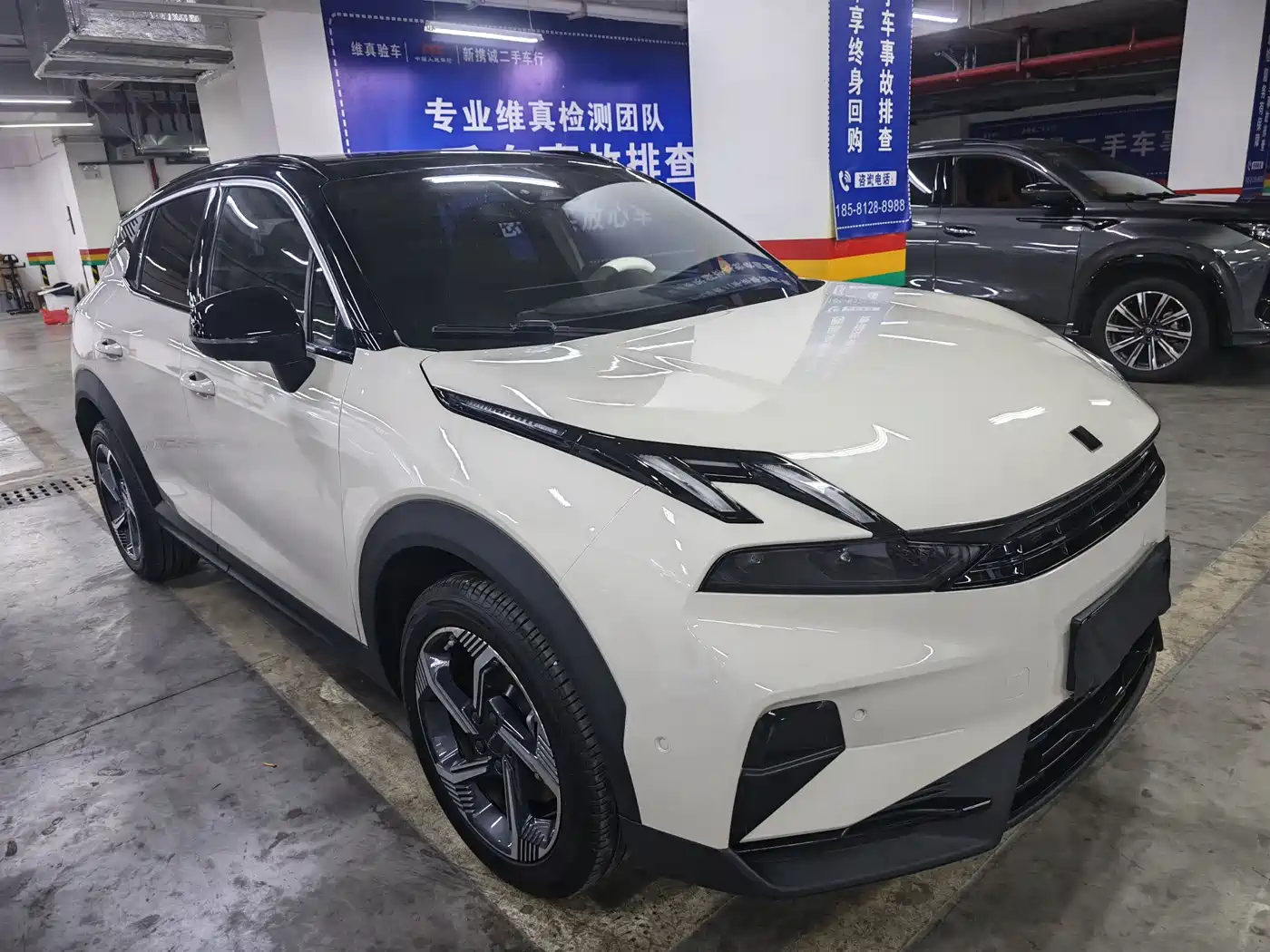 Lynk & Co 06 2025 Renew 1.5T Halo фото 2