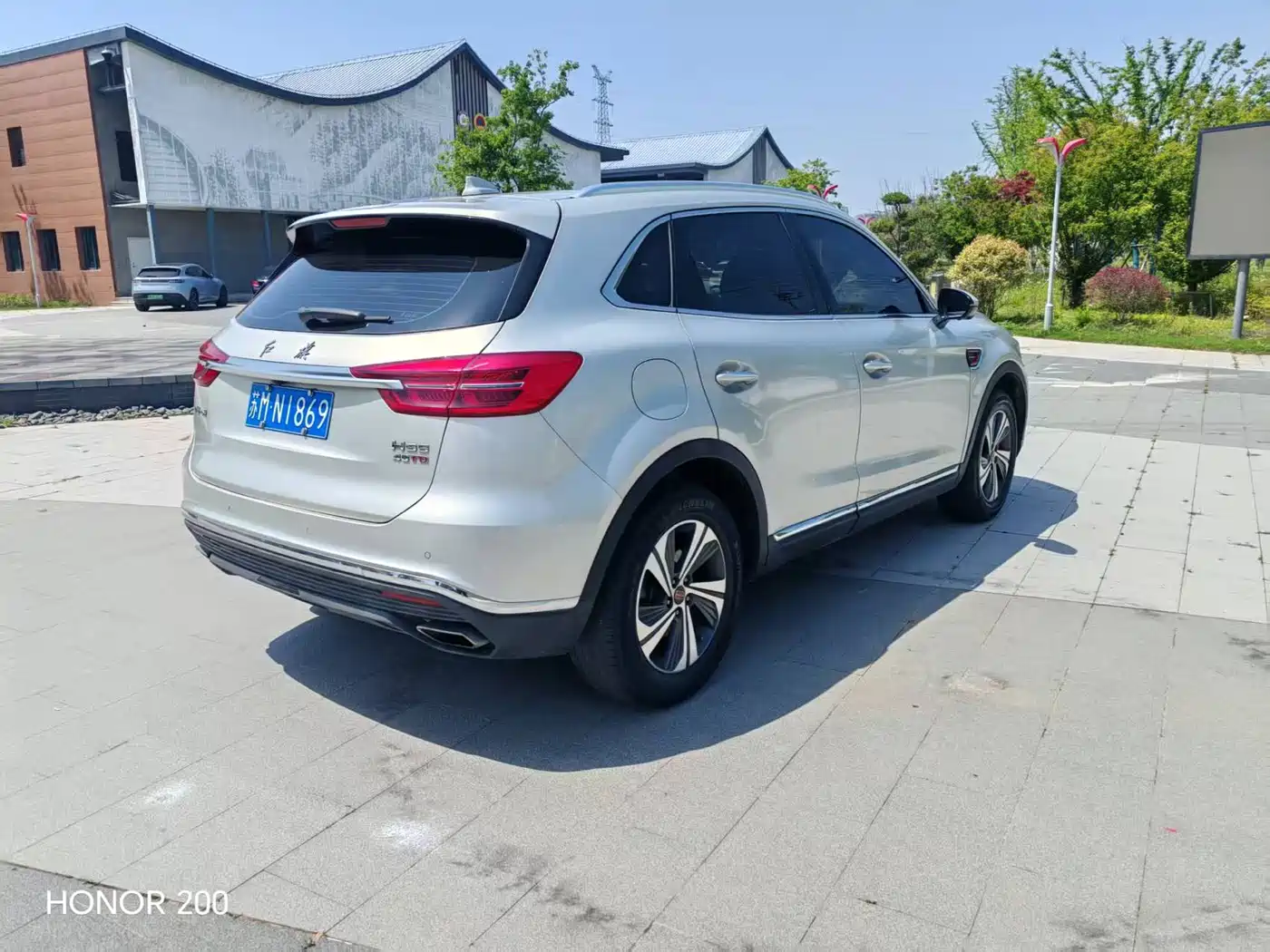 Hongqi HS5 2019 2.0T Smart Connect Enjoy Edition фото 4