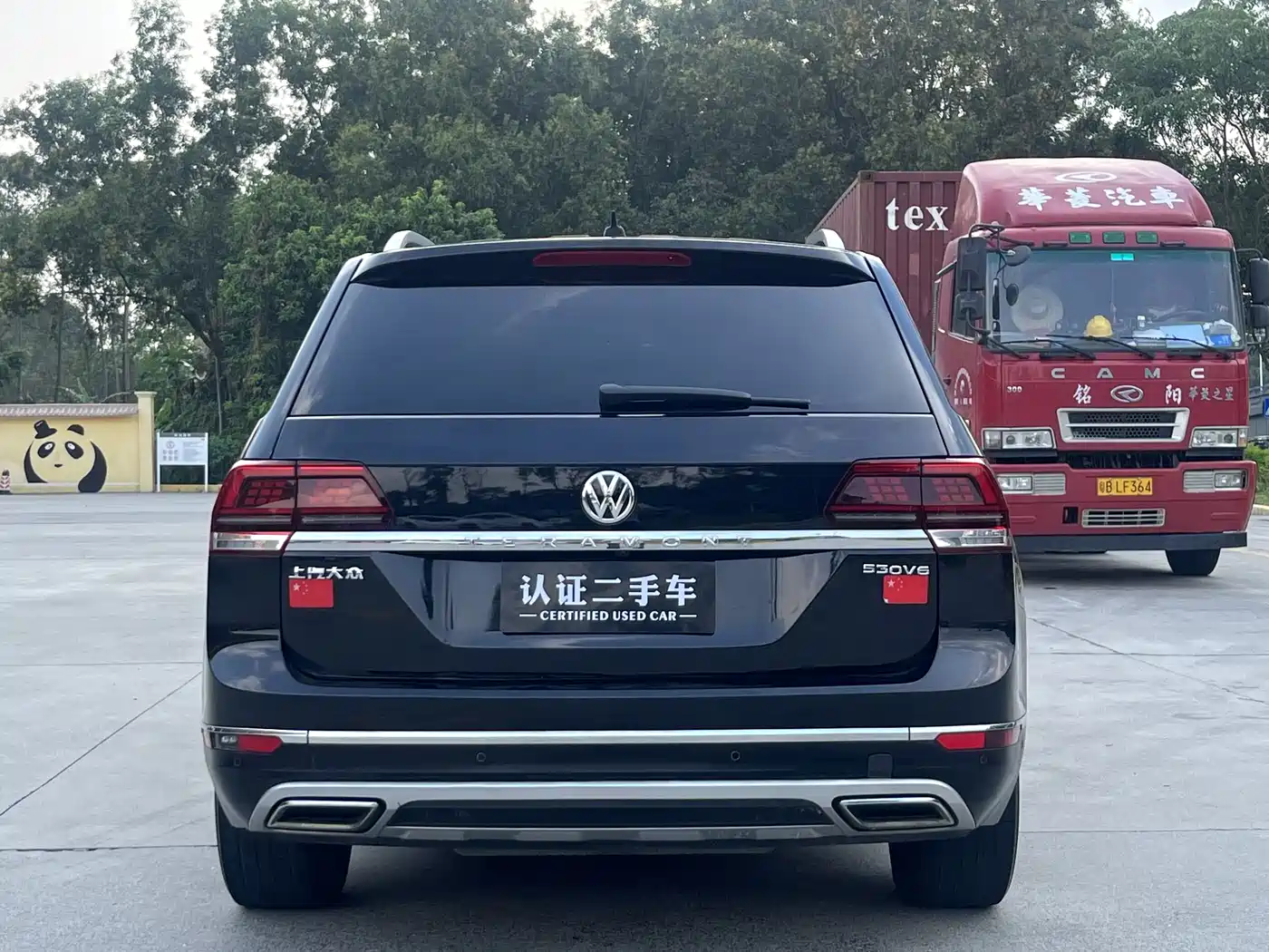 VOLKSWAGEN TOURANG