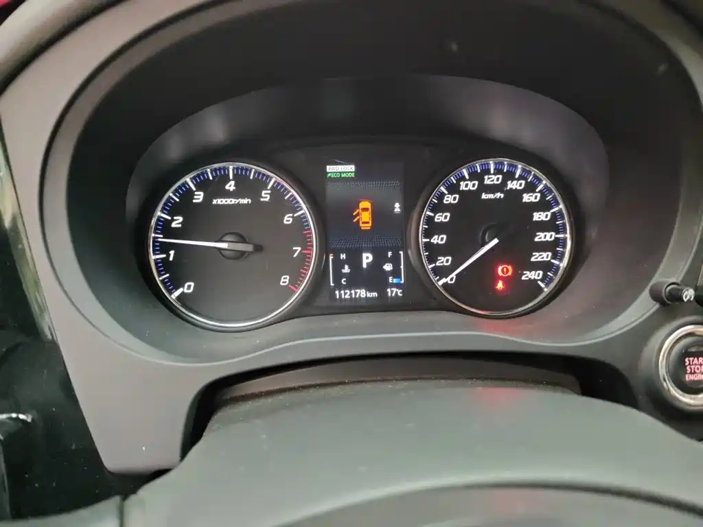 Photo 12 - Mitsubishi Outlander