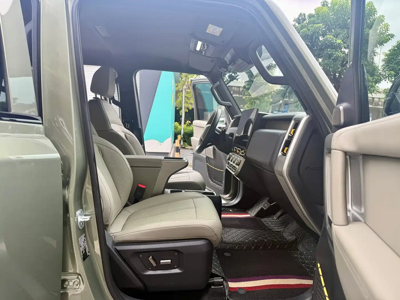 iCAR V23 2026 2025 FWD Premium Model