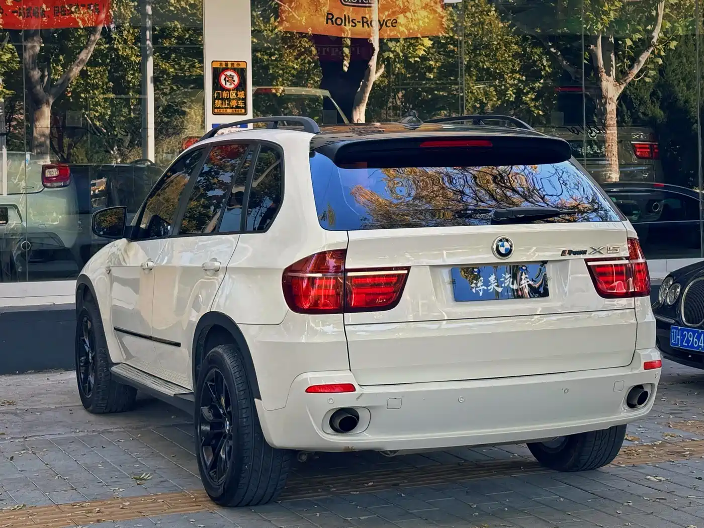 BMW X5 (Import) 2008 Model xDrive30i Elegance Edition фото 6