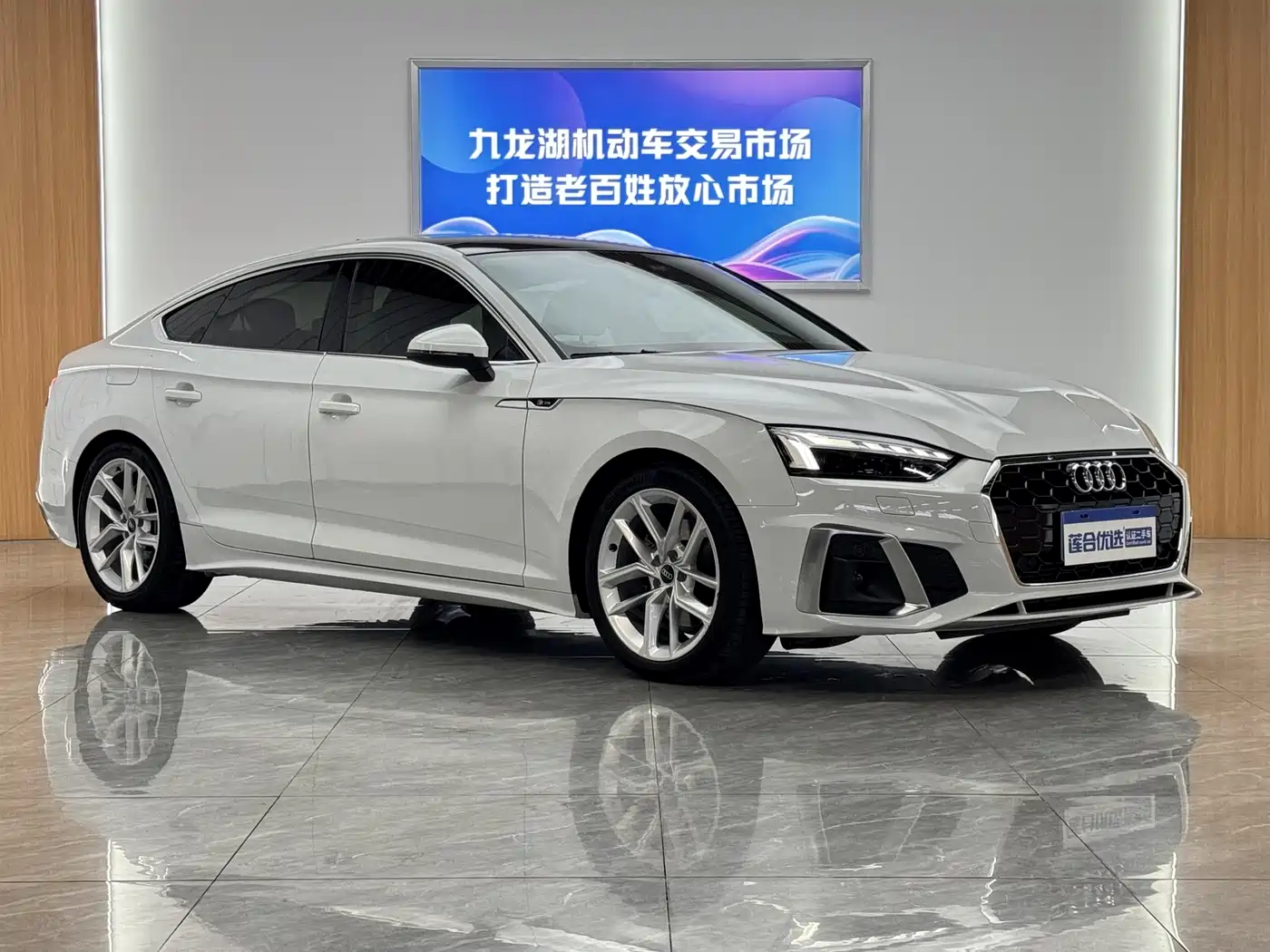 Audi A5 (Import) 2023 Sportback 40 TFSI Fashion Dynamic фото 3