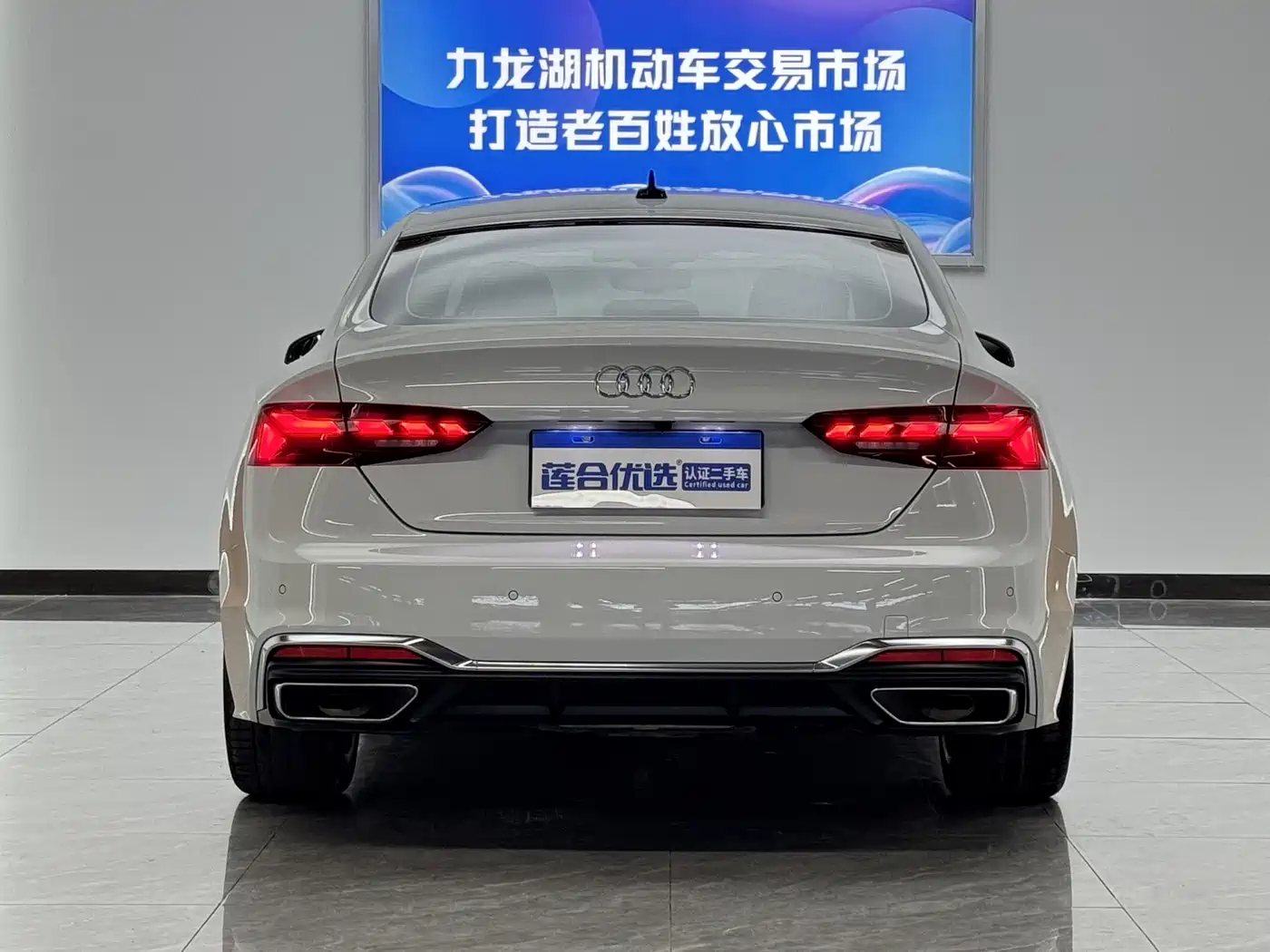 Audi A5 (Import) 2023 Sportback 40 TFSI Fashion Dynamic фото 6