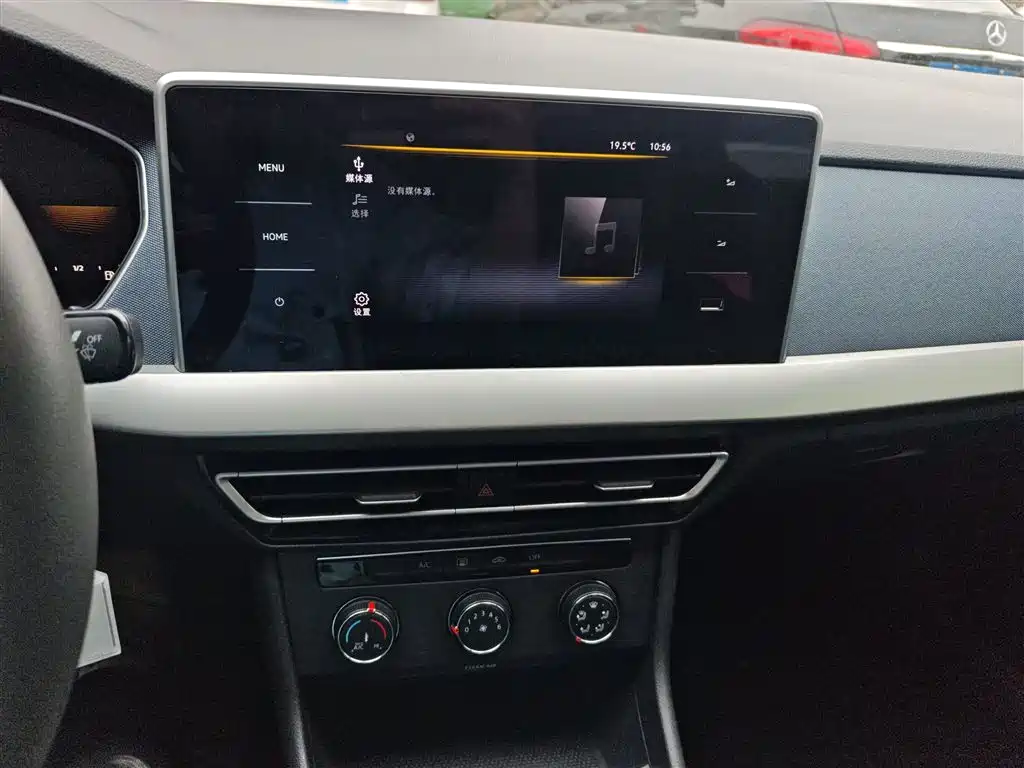 Volkswagen Lavida 2023 Facelift 1.5L Auto Comfort Edition фото 13