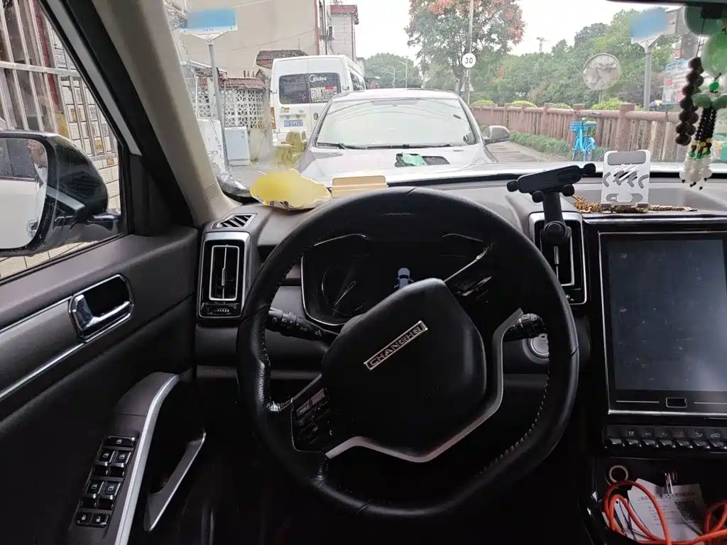 BAIC Changhe Q7 2018 2018 1.5T Manual Comfort