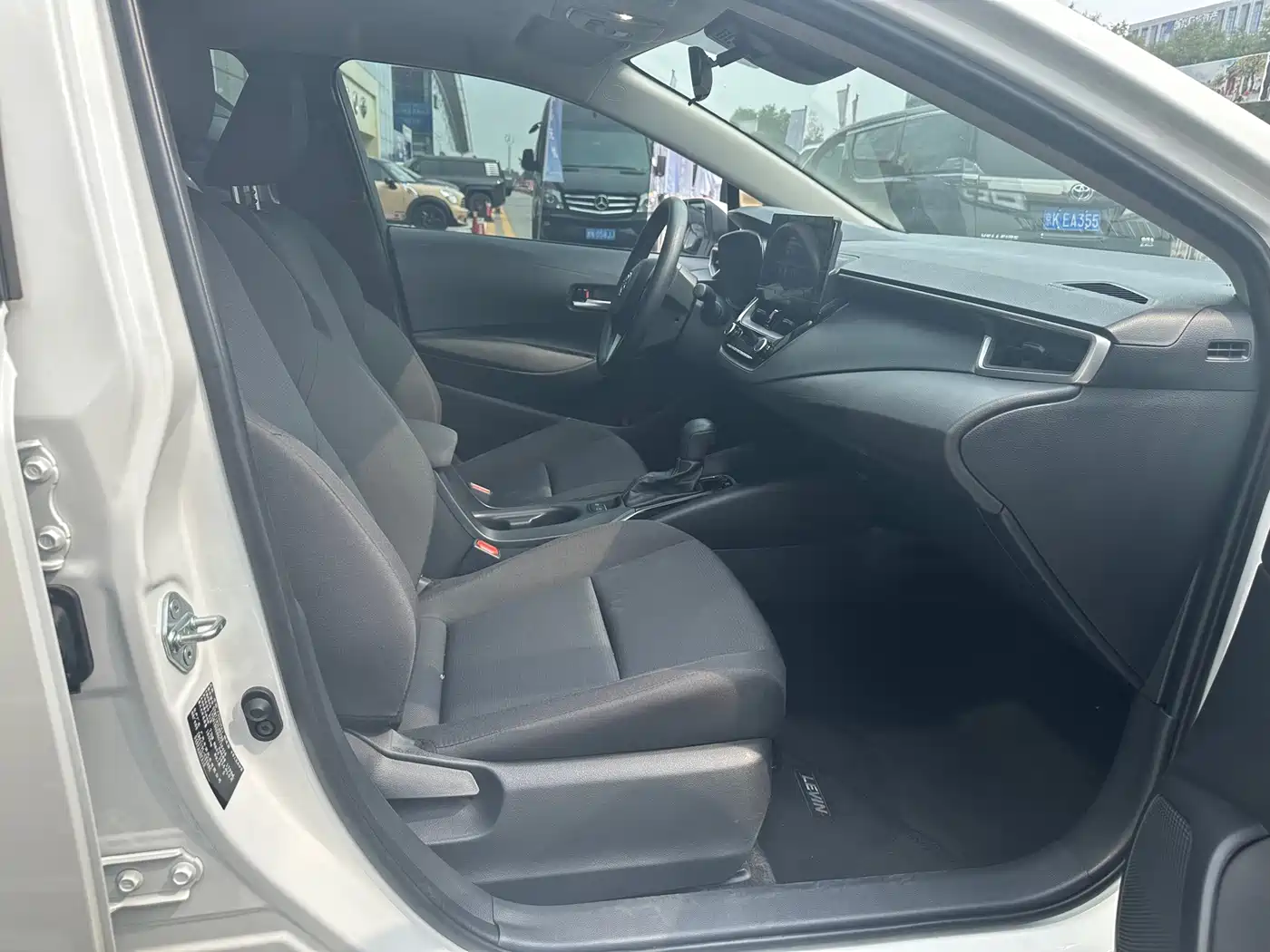 Toyota Levin 2025 2024 Smart Hybrid 1.8L Leading Edition