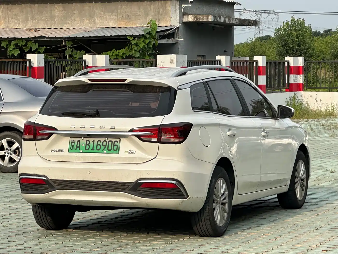 Roewe Ei5 2019 2019 Model Luxury Edition