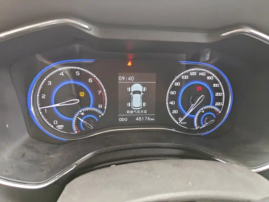 BAIC Changhe Q7 2018 2018 1.5T Manual Comfort