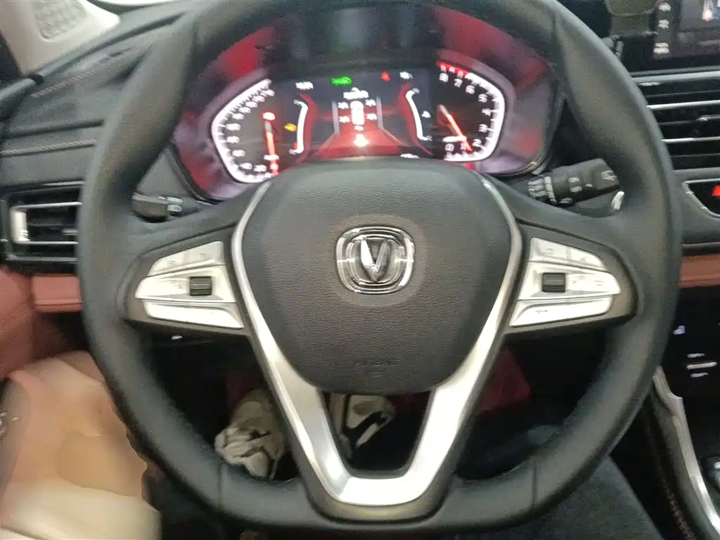 CHANGAN CS75