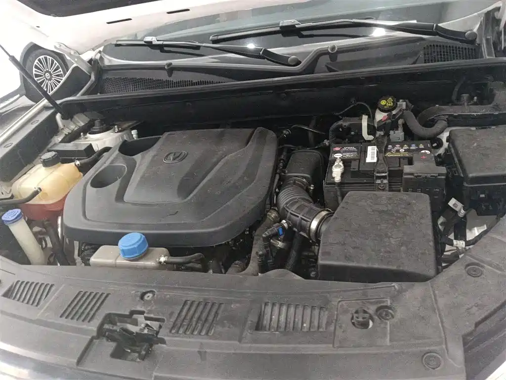 CHANGAN CS75