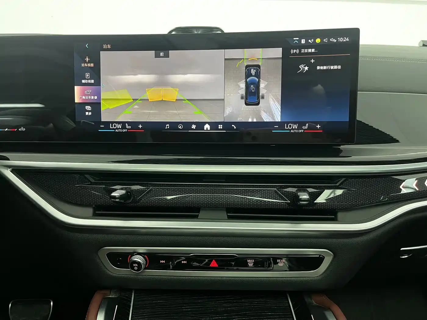 BMW X6 2023 xDrive30i M Sport Package фото 7