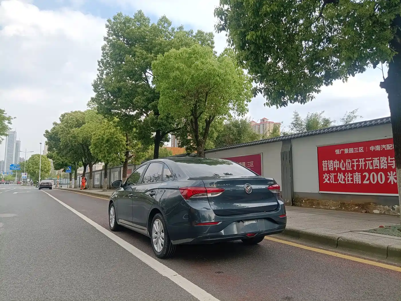 Buick Excelle 2021 Exemplar 1.5L Auto Progressive фото 6
