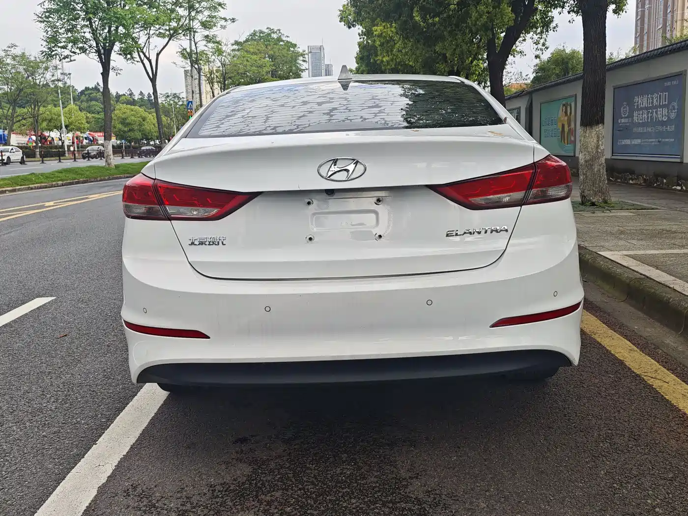 Hyundai Elantra 2020 1.5L CVT Smart Style·Elite фото 5