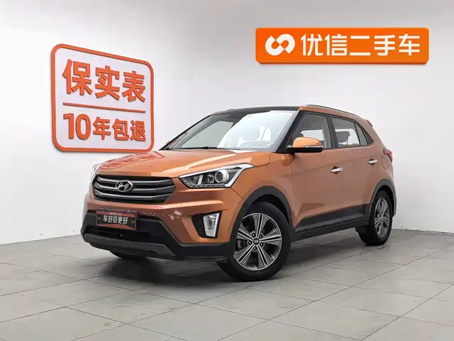 HYUNDAI BEIJING HYUNDAI IX25