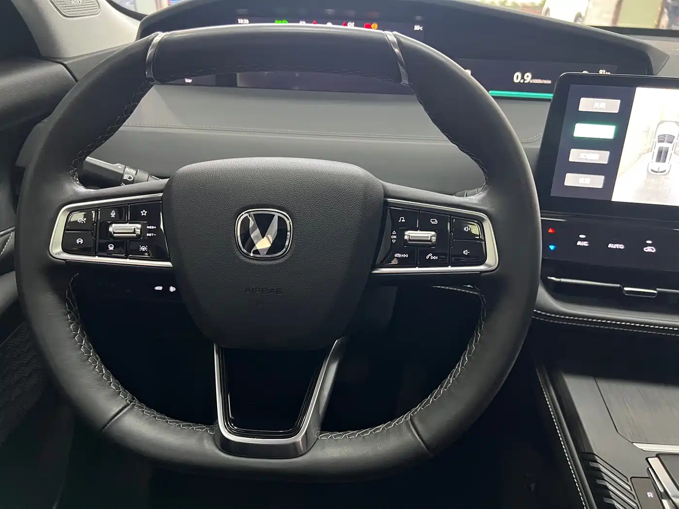 Changan UNI-K 2024 2024 2.0T FWD Global Edition