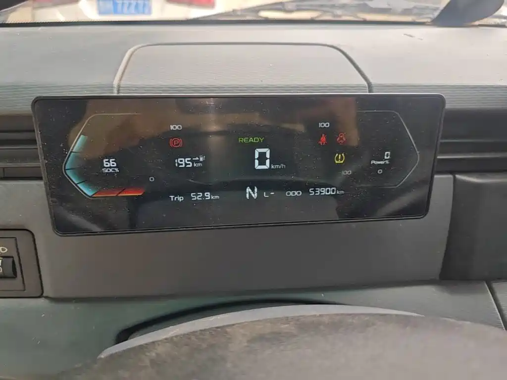 Yuan Cheng FarStar V 2024 2024 Star Enjoy V6E Functional Edition (Smart Core 46.08kWh)
