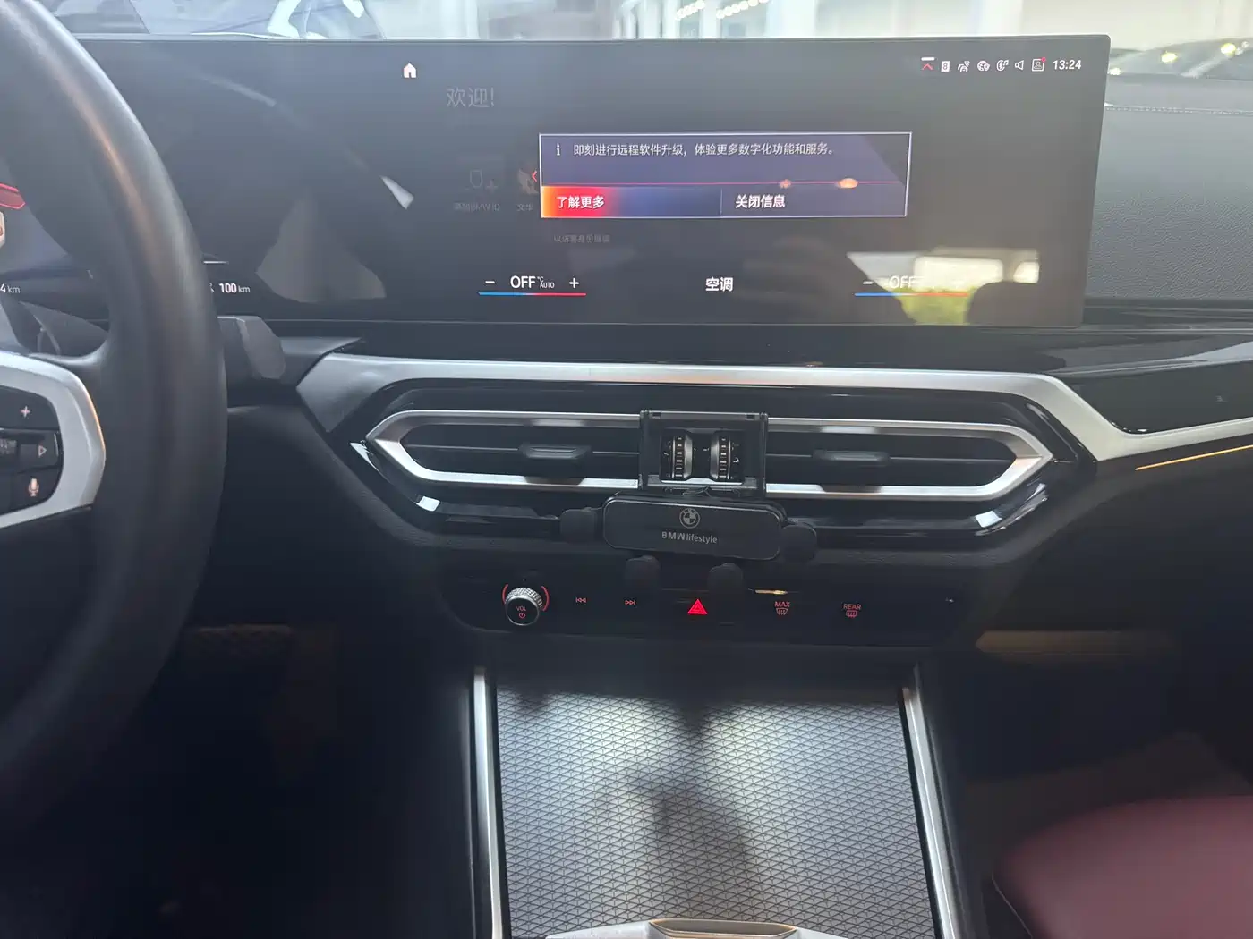 BMW i3 2023 eDrive 40 L Shadowline Package фото 12