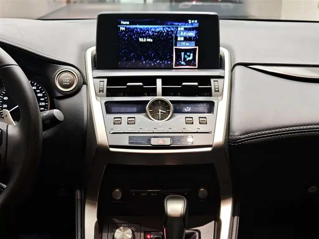 Lexus NX 2018 Model 200 FWD Fengxing Edition China V фото 15