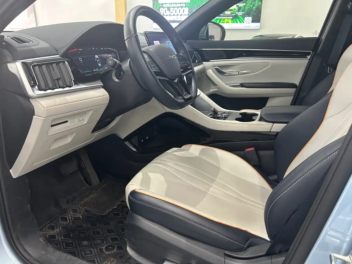BYD Song PLUS PHEV 2023 Champion Edition EV 520KM Premium фото 7