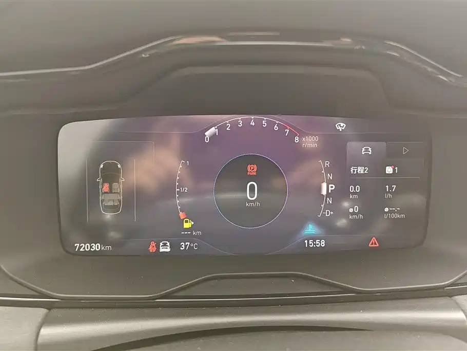 Lynk & Co 03 2021 2.0TD Auto Jin Pro фото 14