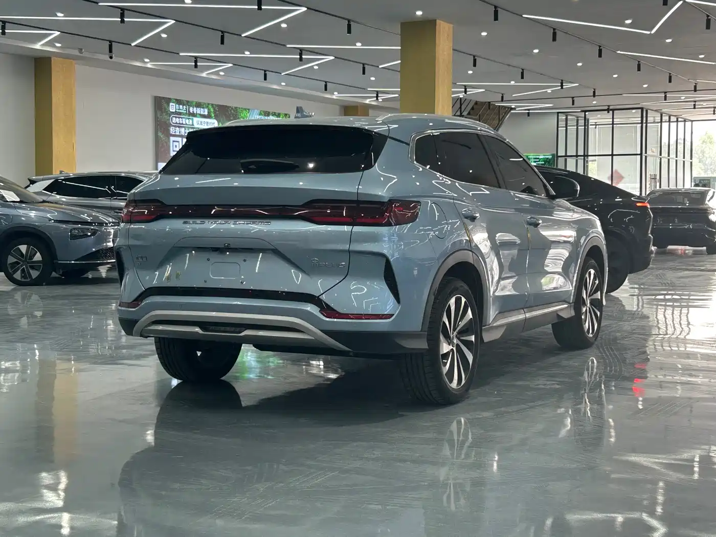 BYD Song PLUS PHEV 2023 Champion Edition EV 520KM Premium фото 6