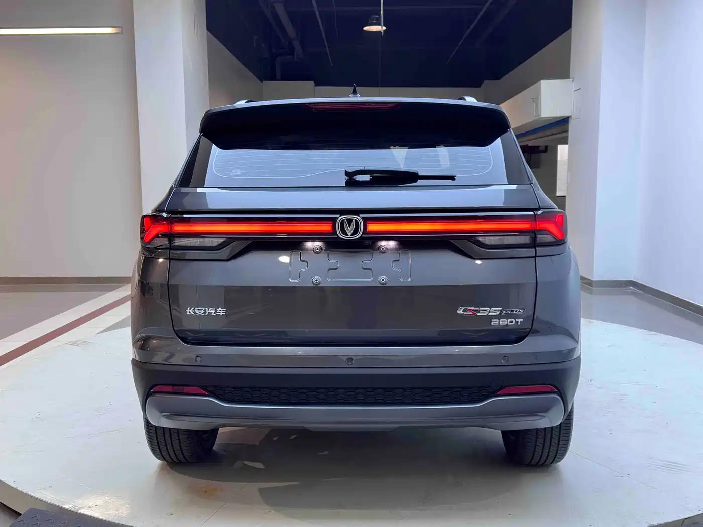 CHANG'AN CS35PLUS