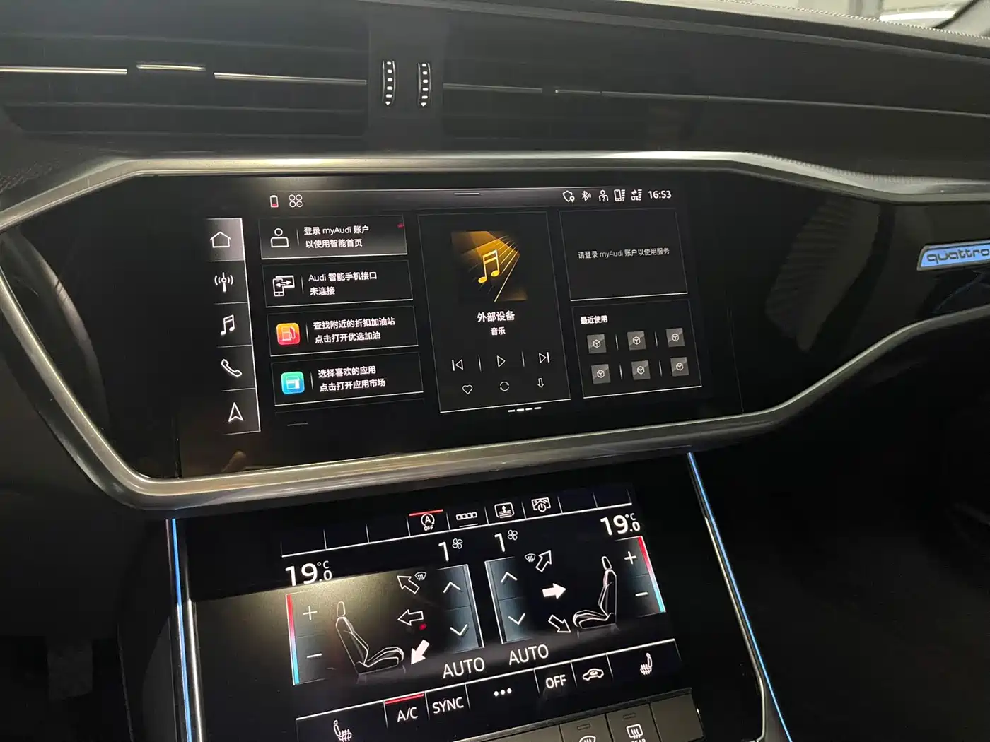 Audi A6L 2022 55 TFSI quattro Premium Elegance фото 12
