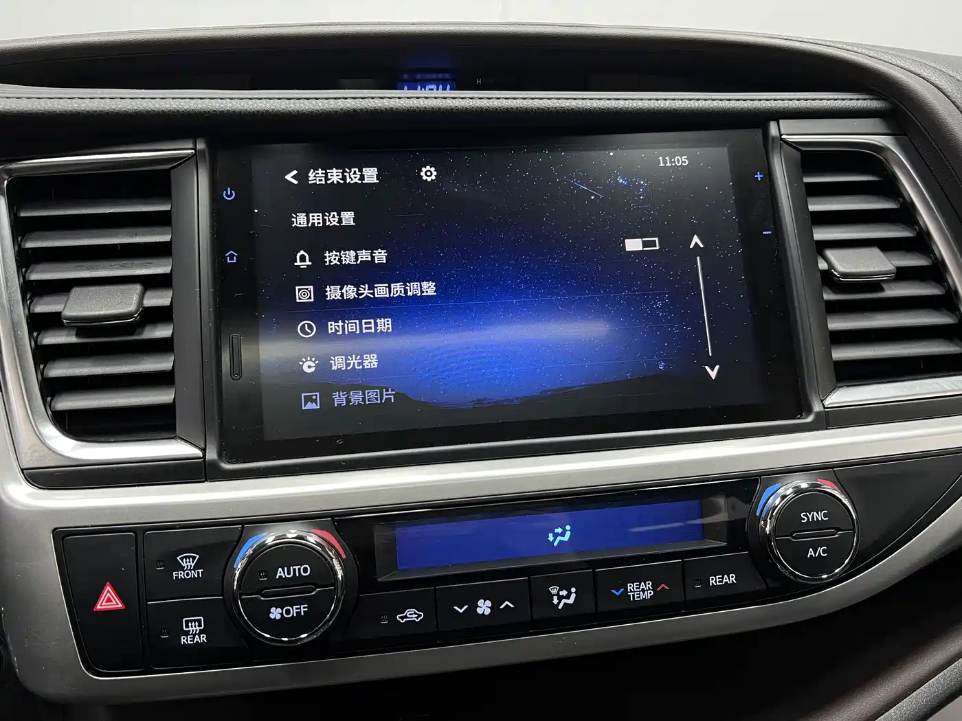 Toyota Highlander 2018 2.0T 4WD Premium 7-seater China VI фото 23