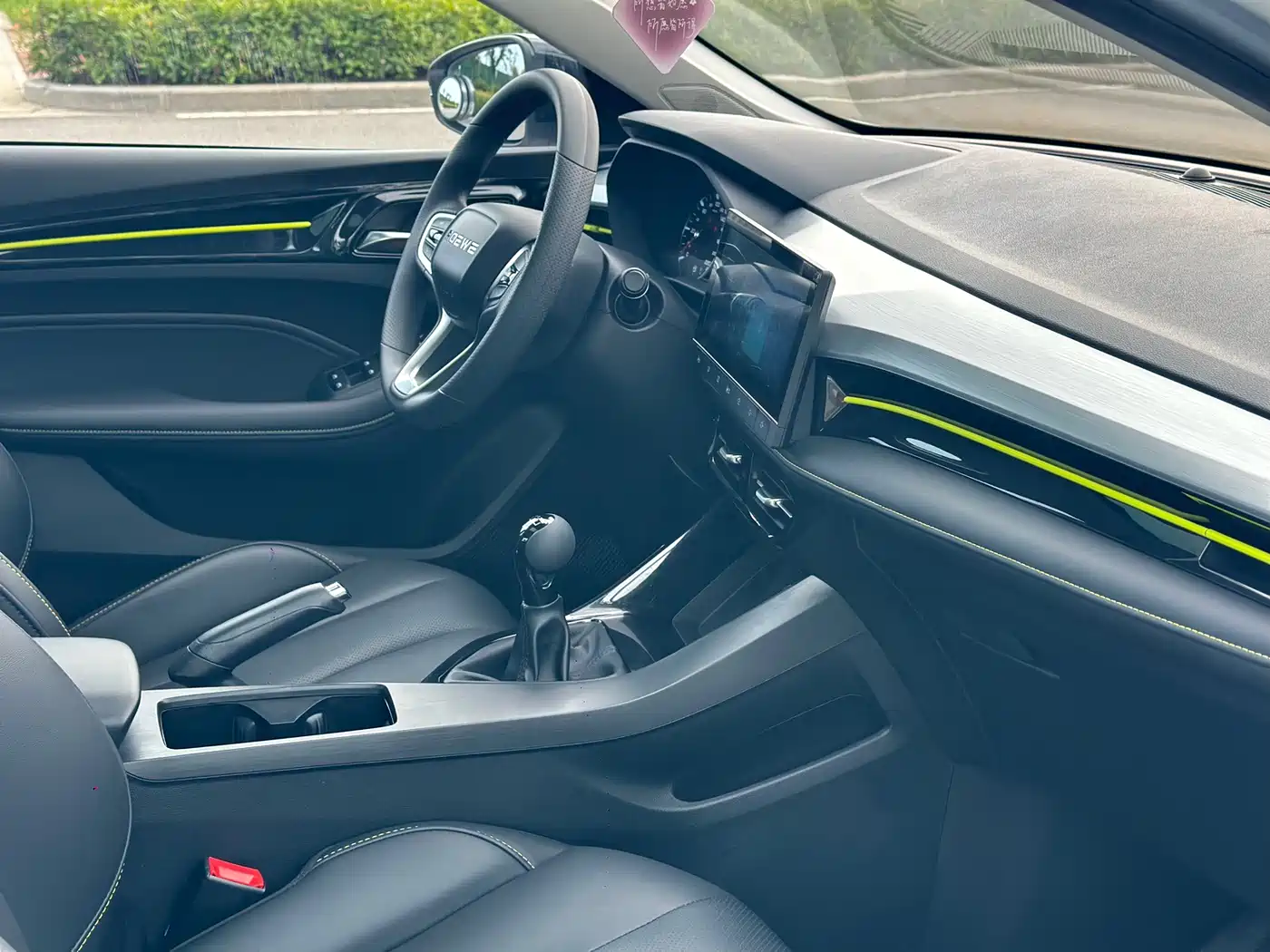 Photo 6 - Roewe i5
