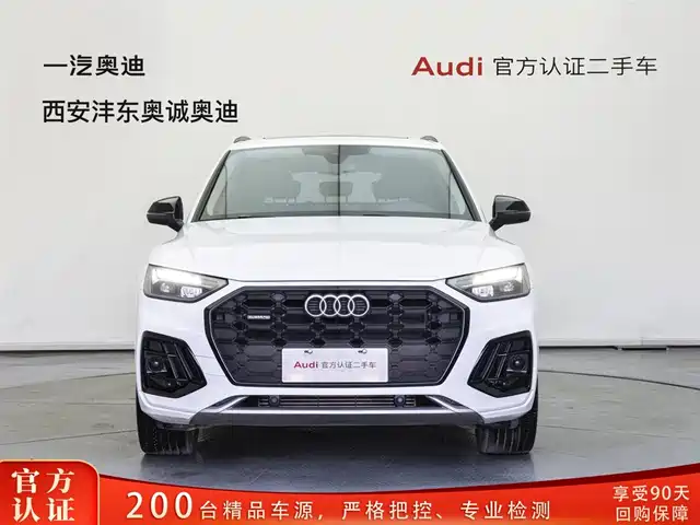 Audi Q5L 2022 40T Luxury Dynamic — фото 2