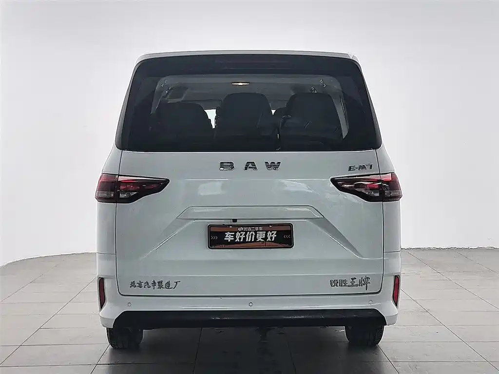 BAW RUISHENG ACE M7 NEW ENERGY