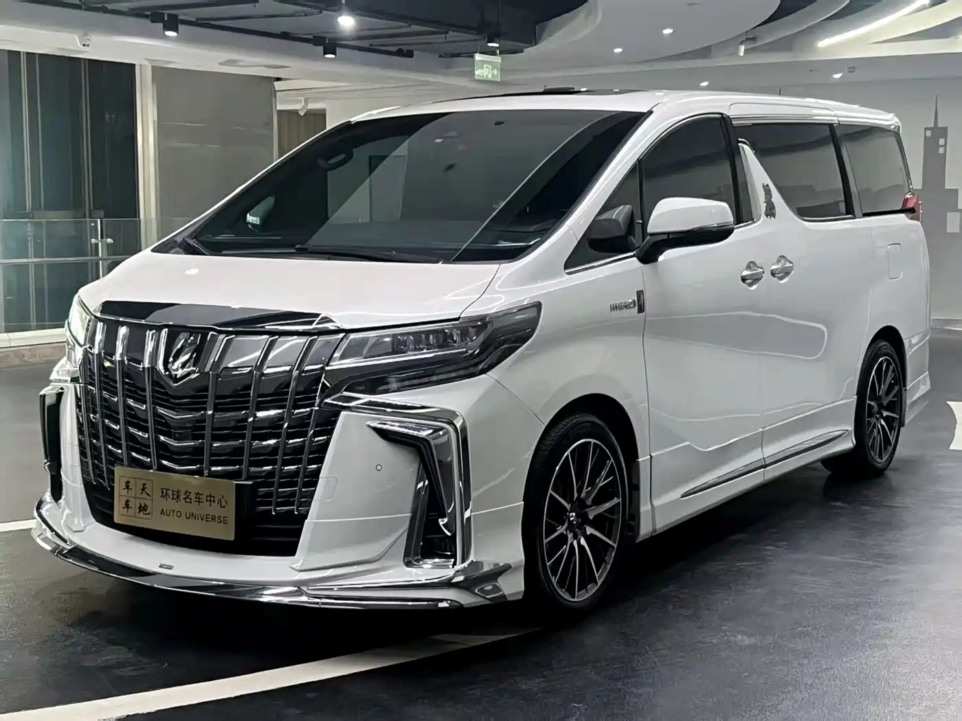 Toyota Alphard 2019 Hybrid 2.5L Premium Edition