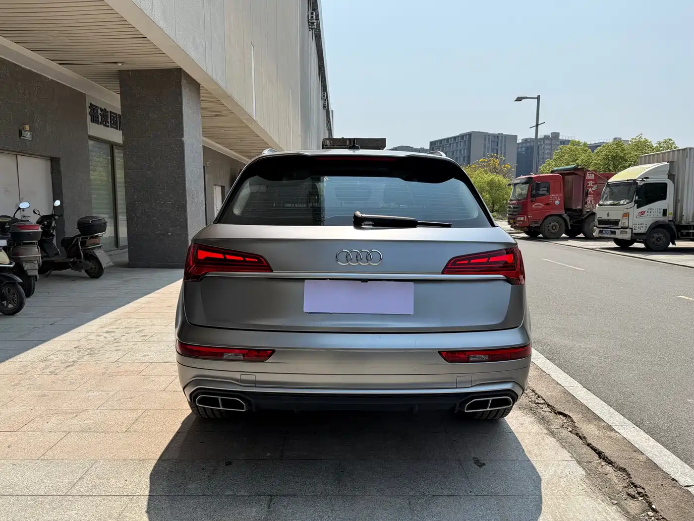 Audi Q5L 2023 40T Fashion Dynamic фото 7