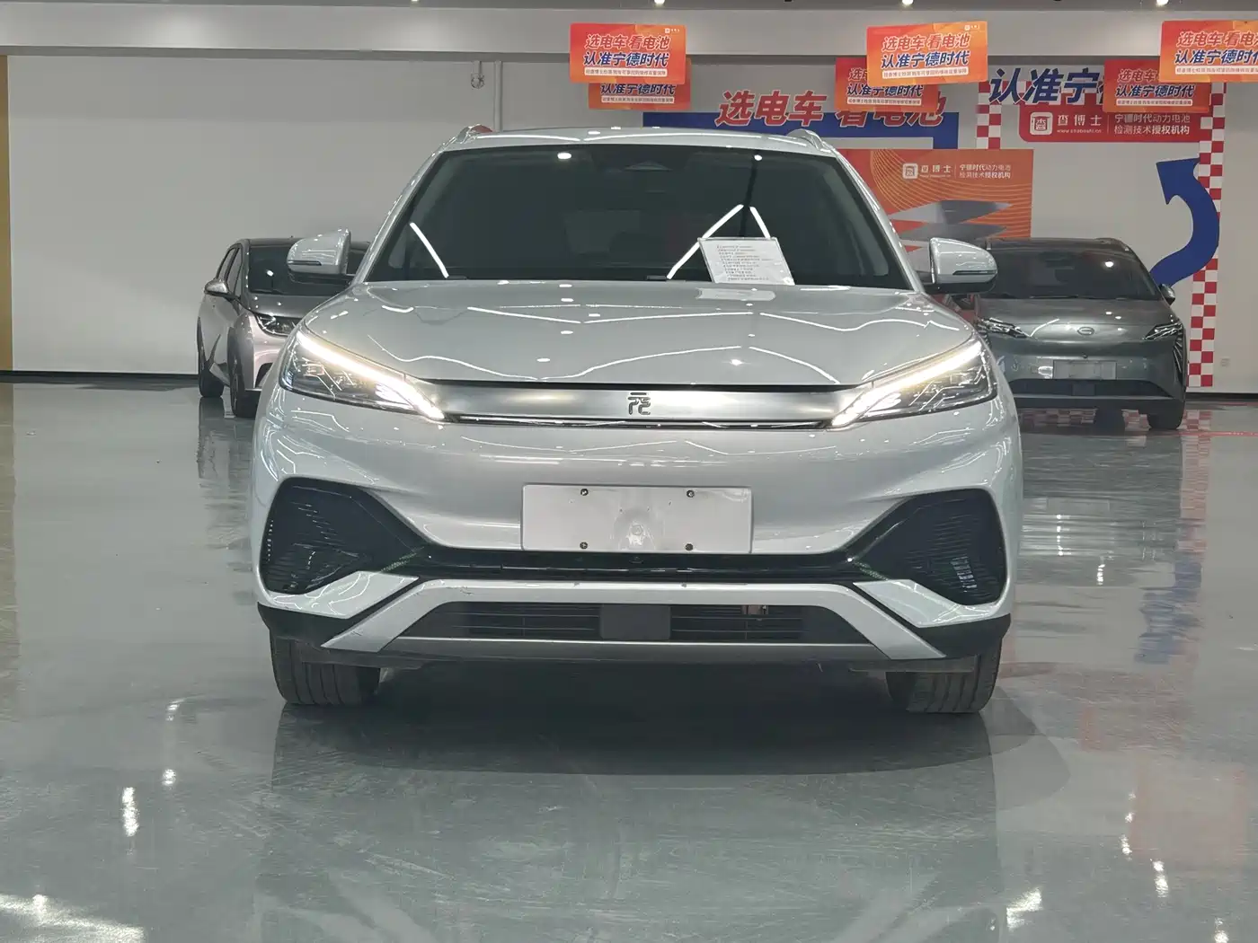 BYD Yuan PLUS 2022 510KM Flagship PLUS фото 2