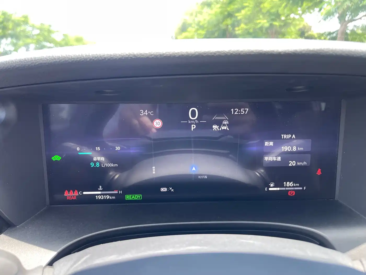 Toyota Camry 2025 Hybrid 2.0HXS Glory Edition фото 24