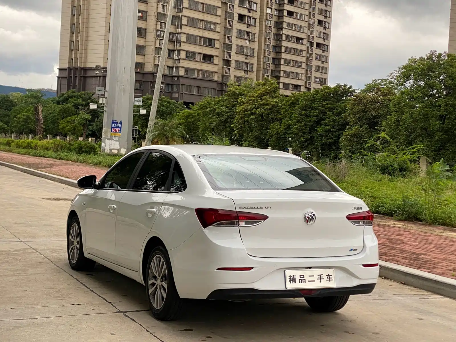 Фото 9 - Buick Excelle