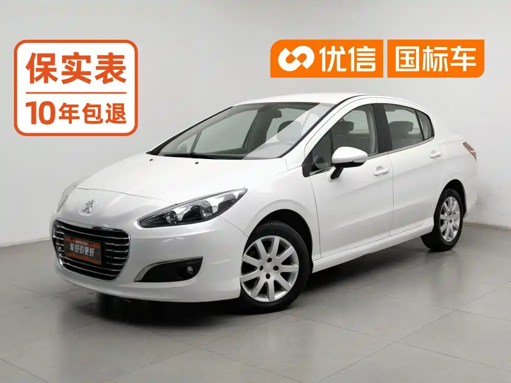 Peugeot 308 2015 2014 Model Joy Edition Classic 1.6L Manual Superior Style