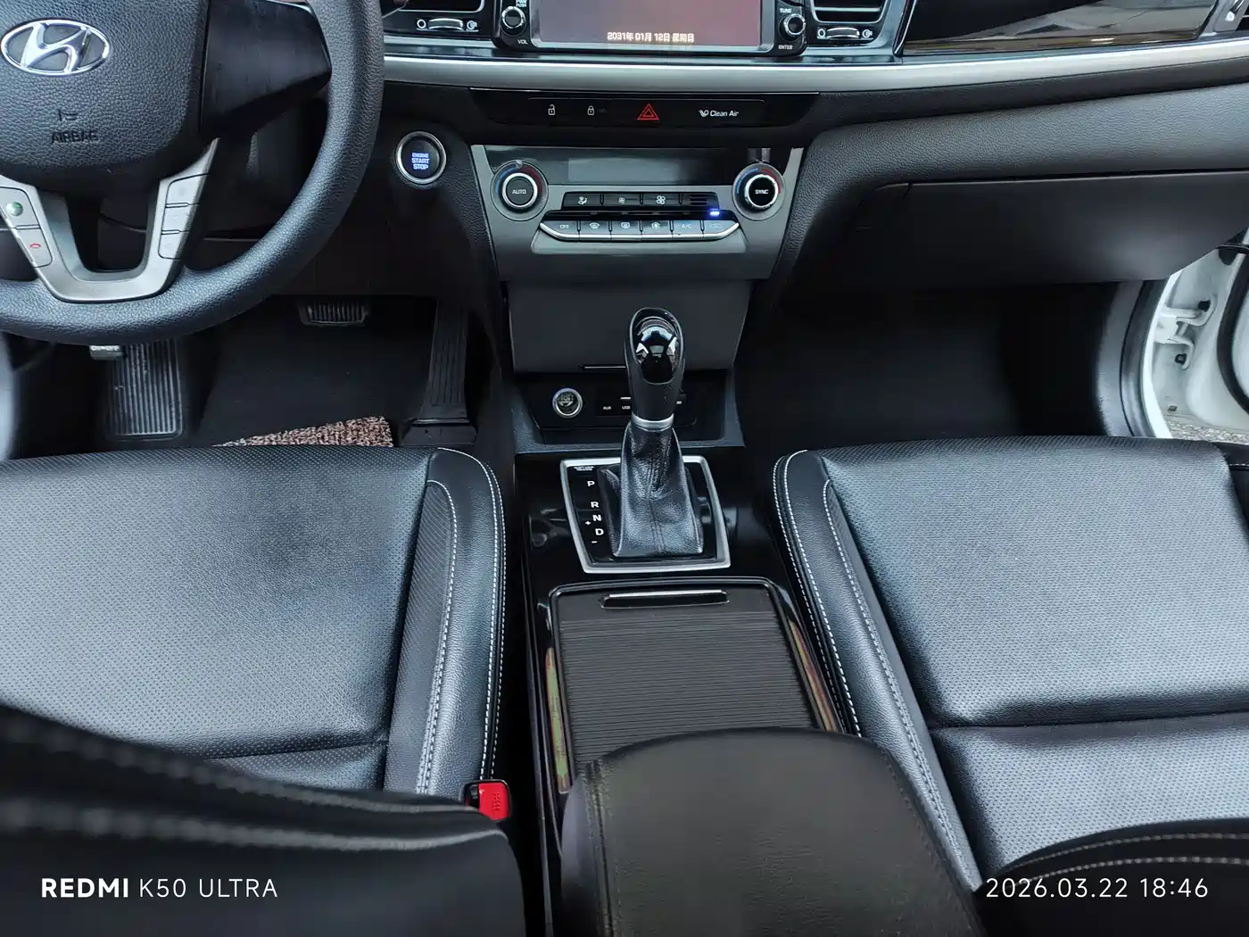 HYUNDAI NAME PICTURE