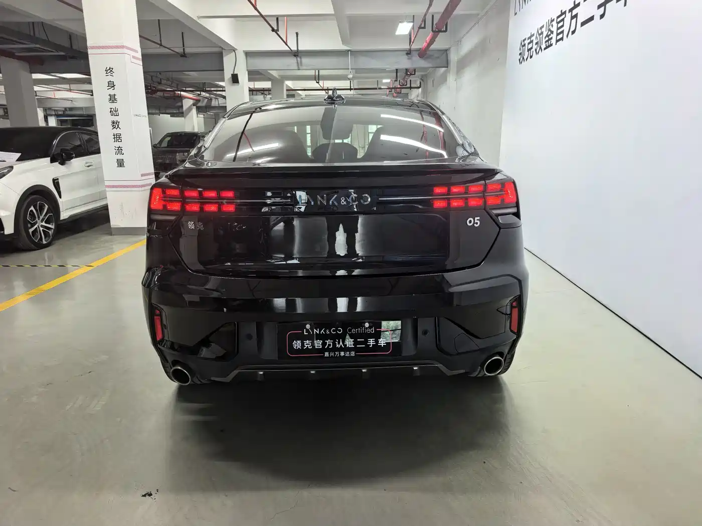 Lynk & Co 05 2023 2.0TD 2WD Halo фото 15