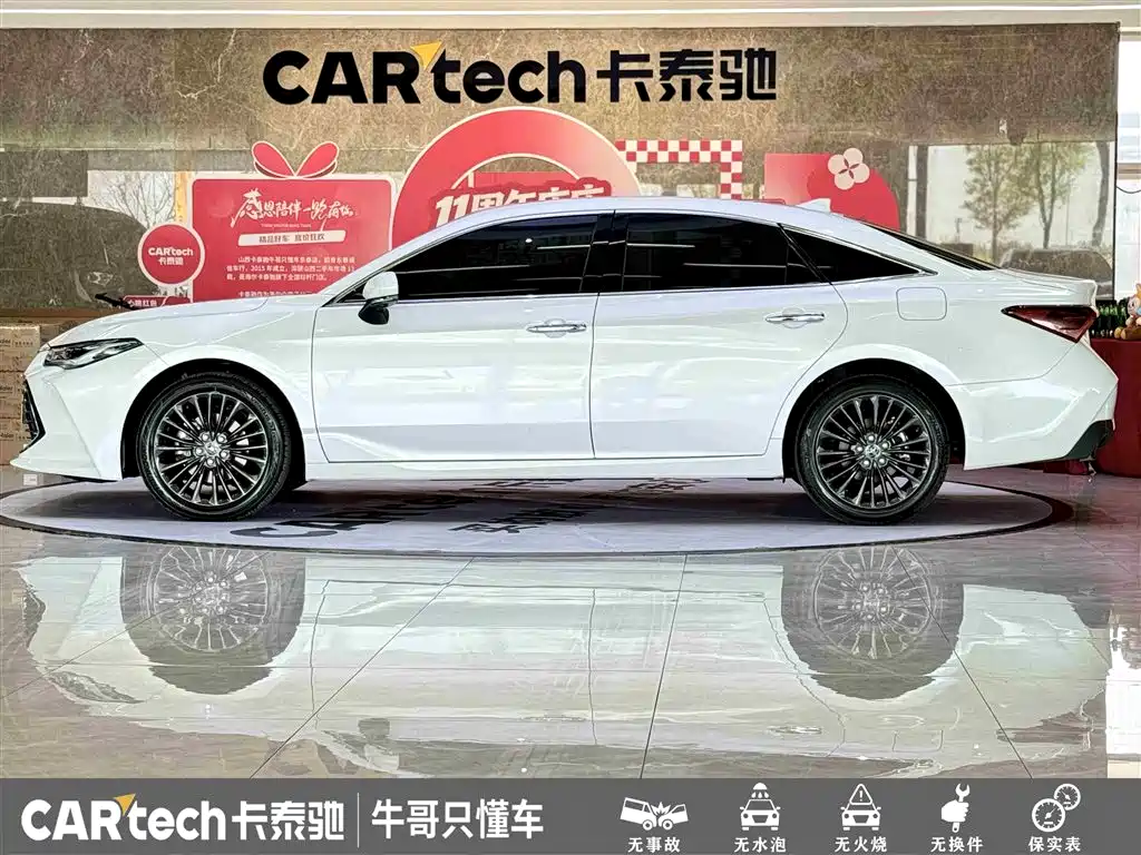 Toyota Avalon 2022 2.0L XLE Premium фото 7