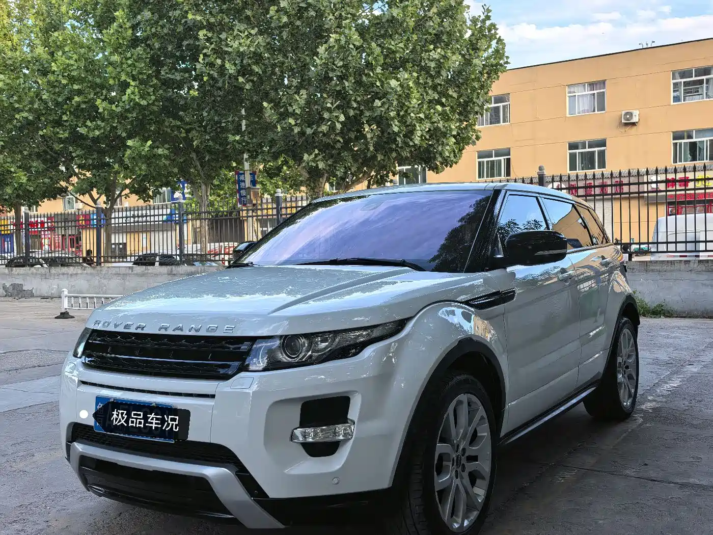 Land Rover Range Rover Evoque (Import) 2012 2.0T 5-door Dynamic Edition фото 2