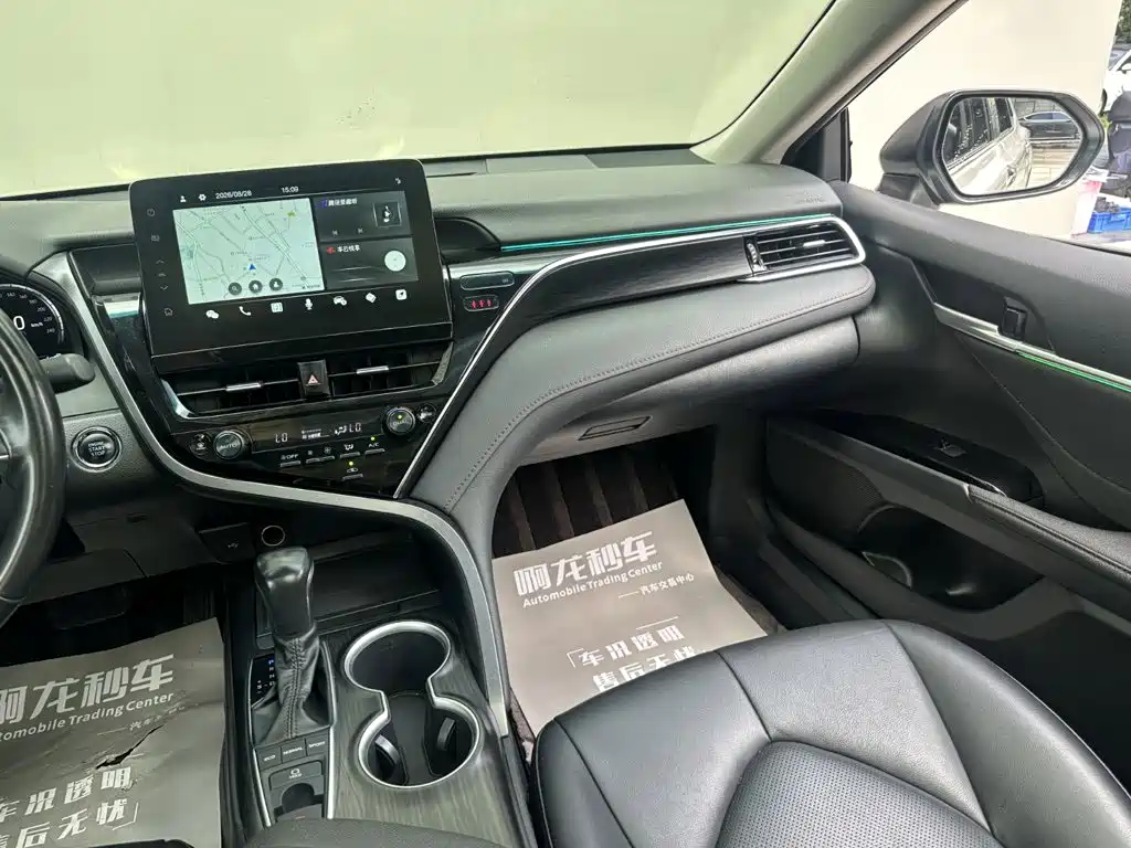 Toyota Camry 2024 2023 2.5G Luxury Edition