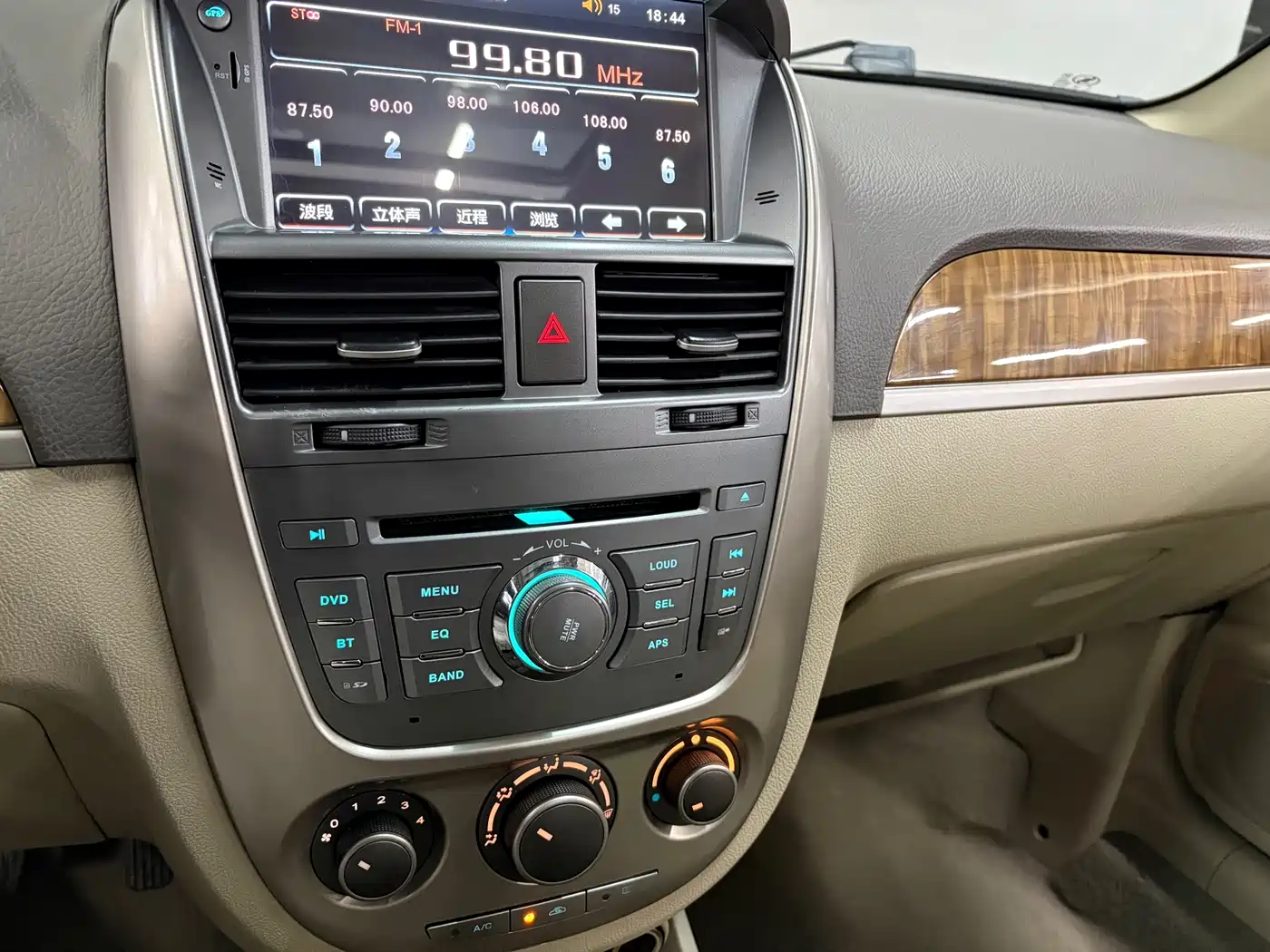 Buick Excelle 2015 1.5L Manual Classic фото 14