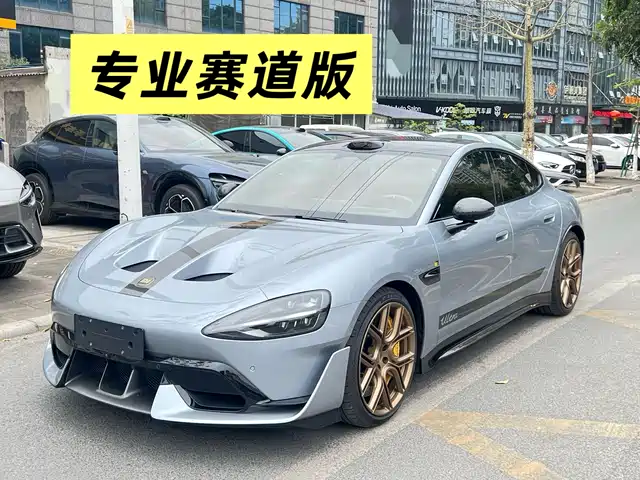 XIAOMI CAR XIAOMI SU7 ULTRA