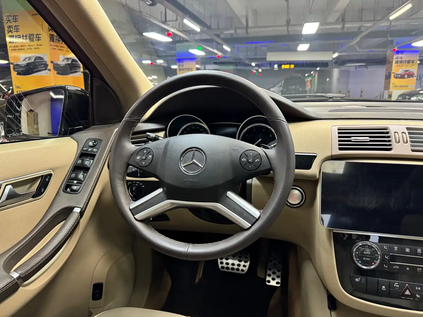 Mercedes-Benz R-Class 2015 R 400 4MATIC Business фото 16