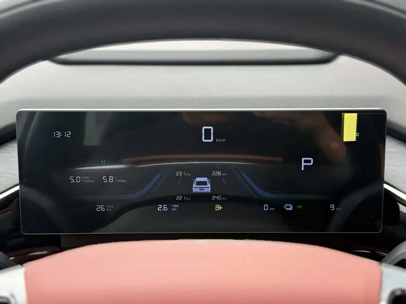 Geely Galaxy Galaxy L6 2026 2025 EM-i 140km Voyage Edition