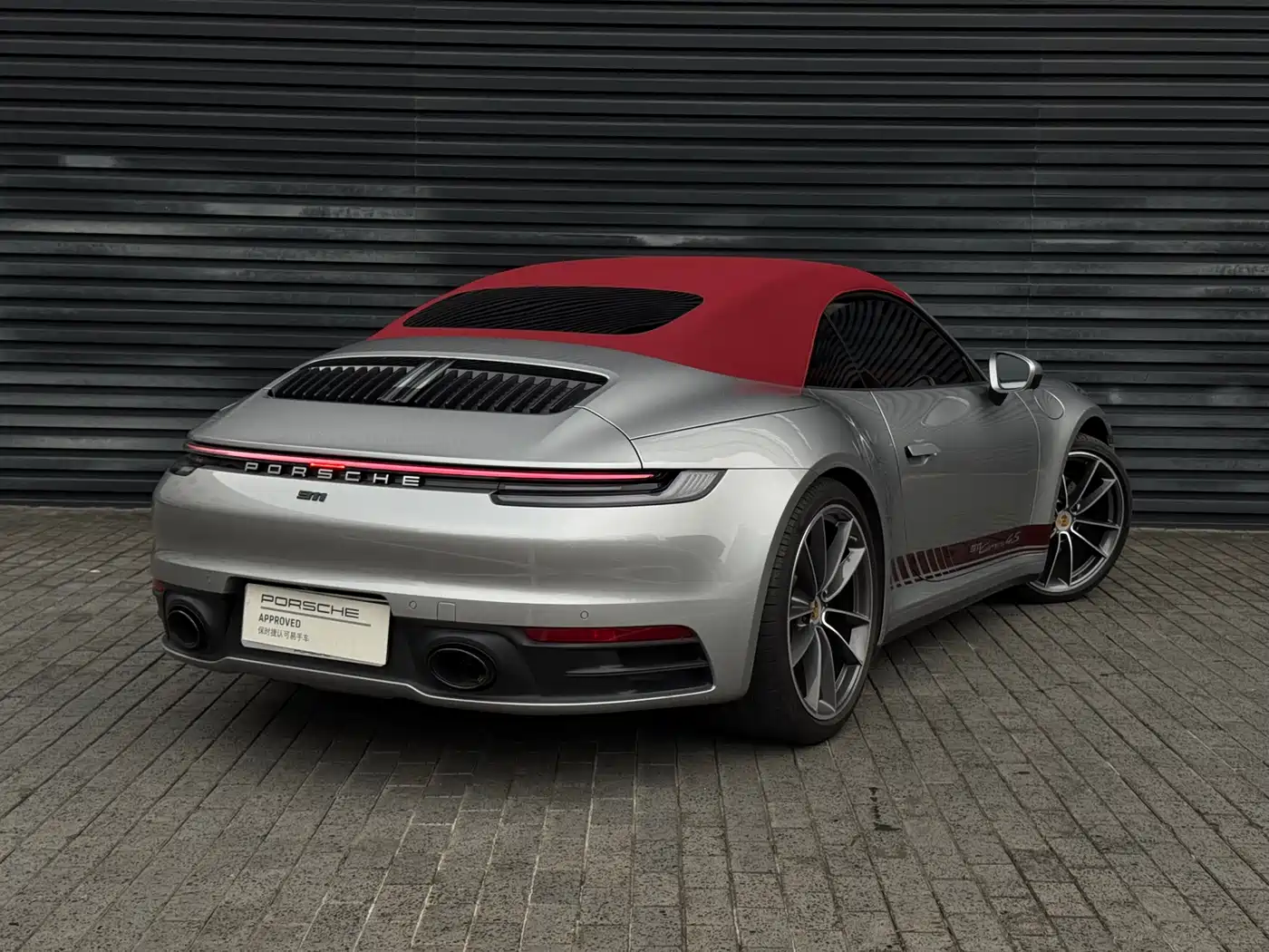 Porsche 911 2020 Carrera Cabriolet 3.0T фото 11